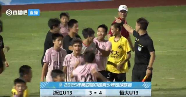 的最后阶段, 支队伍参赛, 支球队 的最后阶段, 支队伍参赛, 支球队