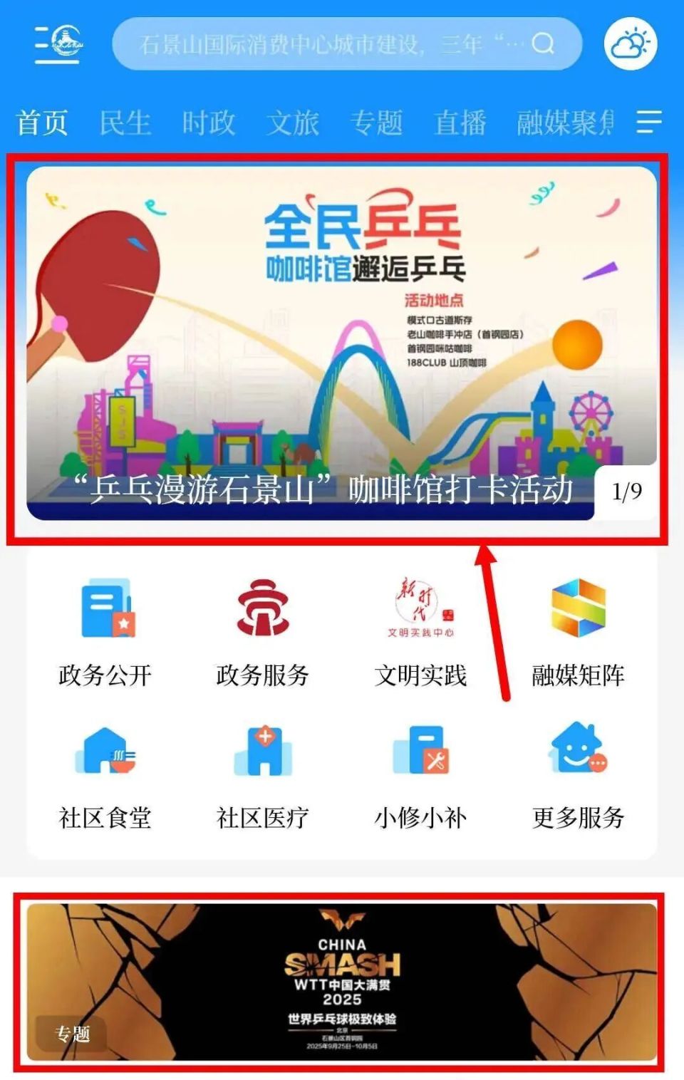 IqcY, ukEOv IqcY, ukEOv