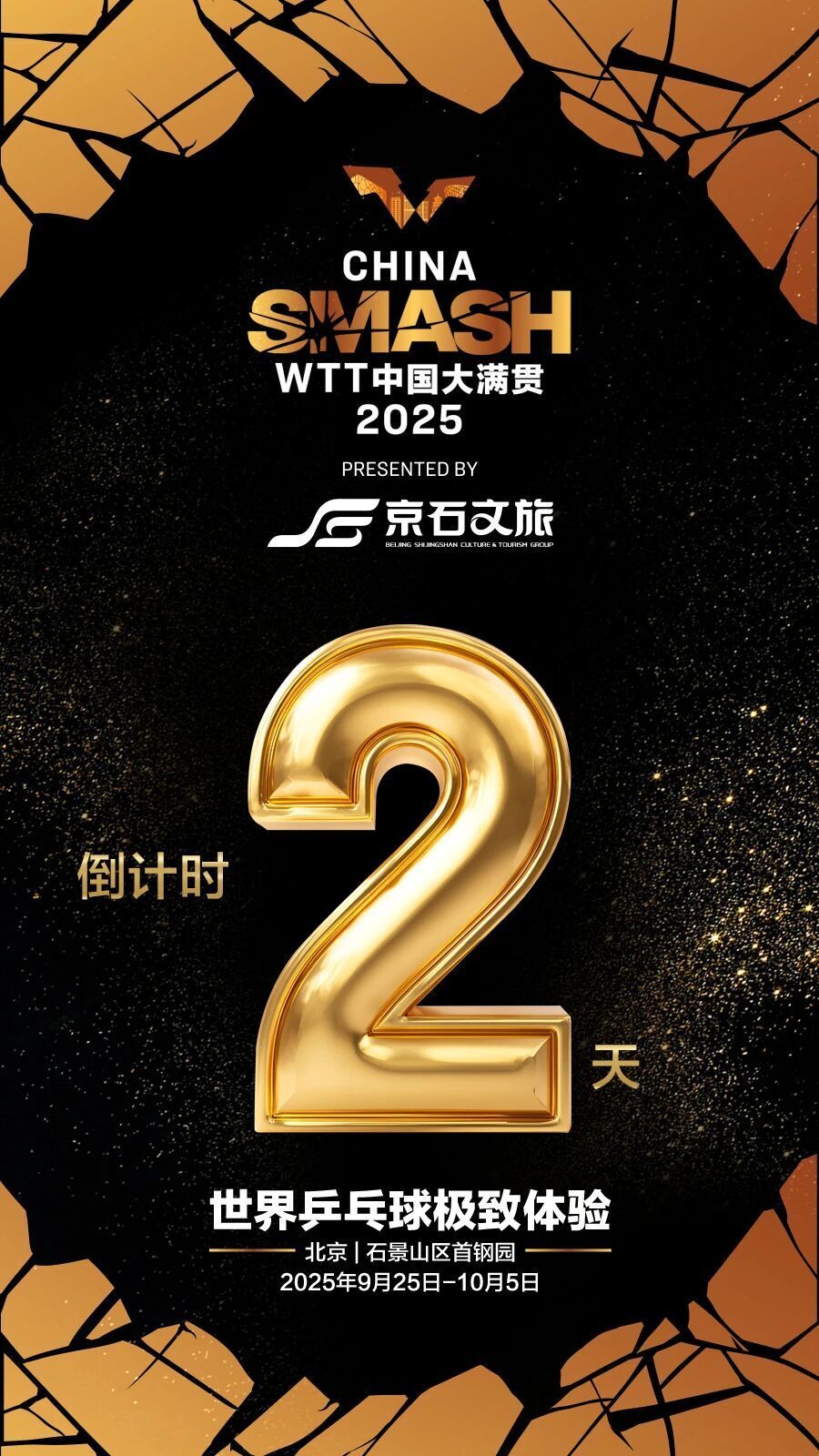 RRoDM, ffVDg RRoDM, ffVDg