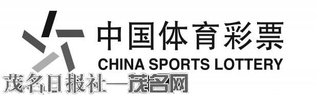 通讯员, 脚踏青云路 通讯员, 脚踏青云路