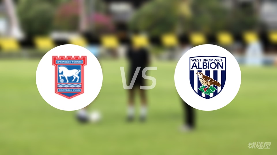 奇有, 西布罗姆维, 伊普斯维奇 奇有, 西布罗姆维, 伊普斯维奇