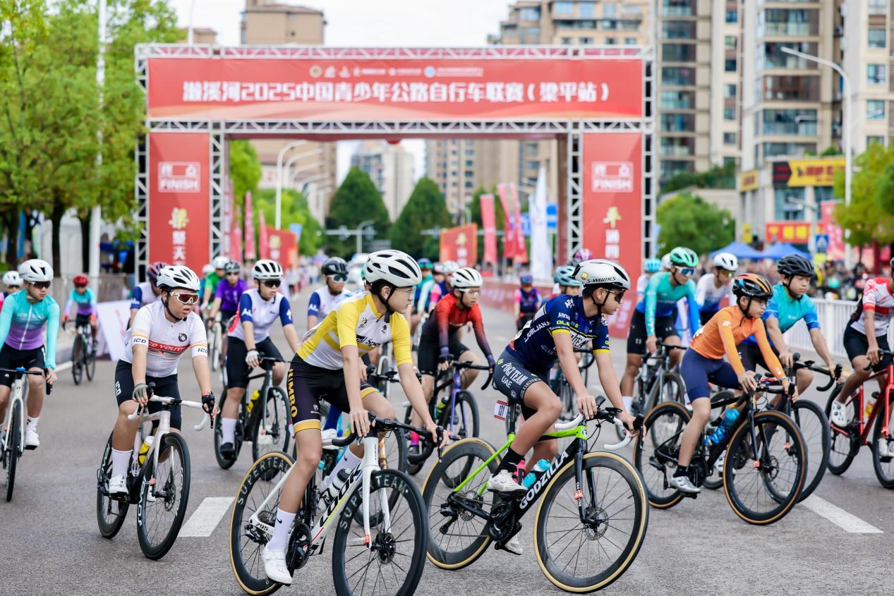 梁平自然之, 协会 梁平自然之, 协会