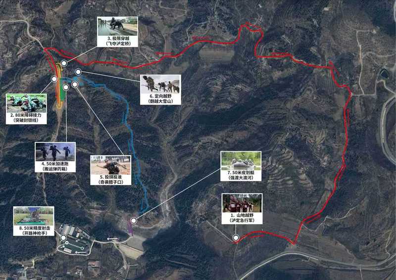 于北京市平, 为体现全民, 作人员